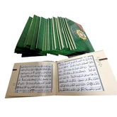 Groene Tajweed Koran in delen Hafs met lederen tas en open exemplaar in A6 formaat